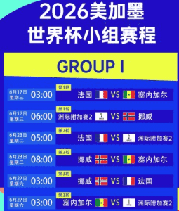 开云在线兼容手机平板电脑